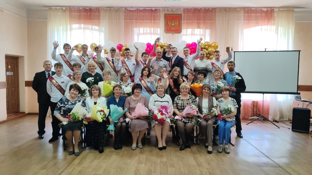 Выпуск 2025 года.