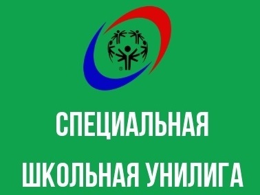 Тэг-регби — путь к здоровью и дружбе.
