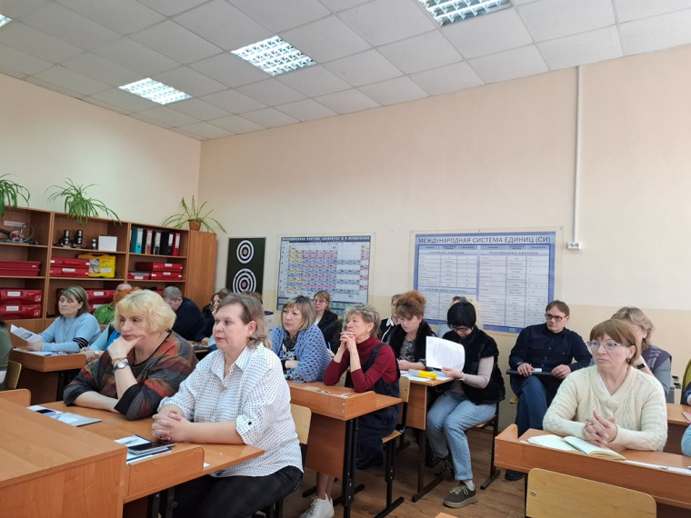 Педагогический совет «Интеграция программы воспитательной работы Движения Первых в рабочую программу воспитания».